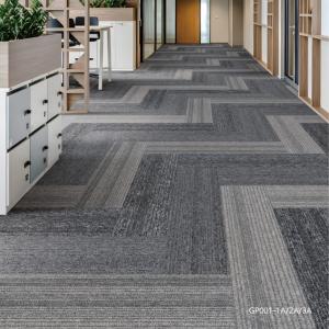 Burgunie GP001 PE+Cushion Solution Dyed Polyester Carpet Tile - 副本