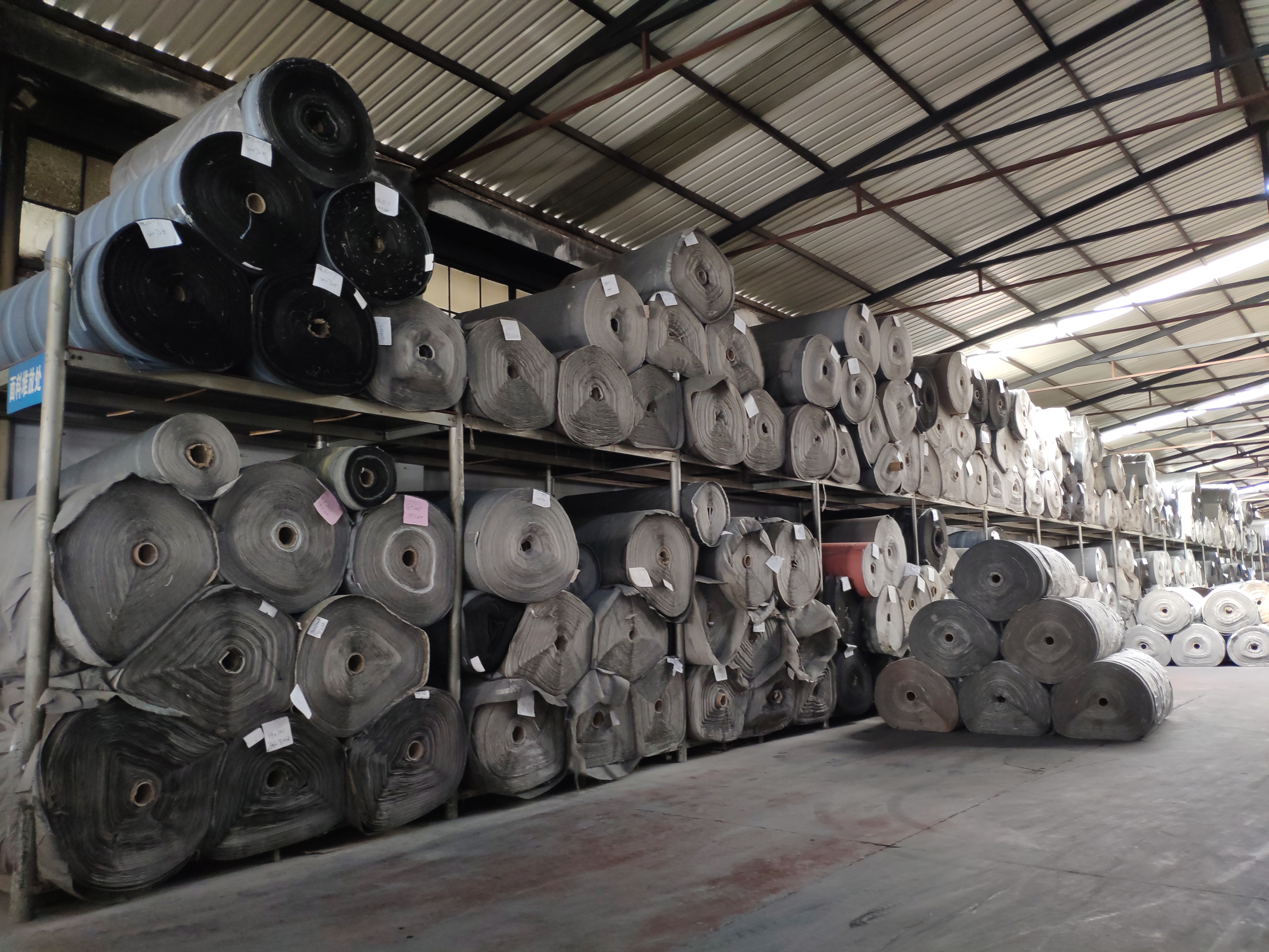 Tuft Inventory