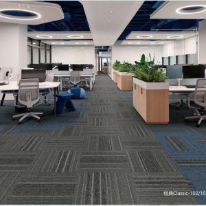 Stripe Line New Carpet Tile with PE backing
