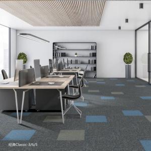 Eco-friendly tufted carpet for offices PP with Polyolefin backing