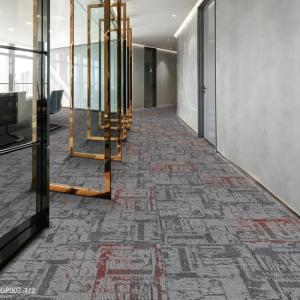 Burgunie GP002 PE+Cushion Solution Dyed Polyester Carpet Tile